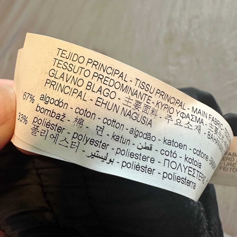 Zara Woman Definition Collection Black Jogger Sweatpants high waisted NWT Size L - Picture 6 of 10